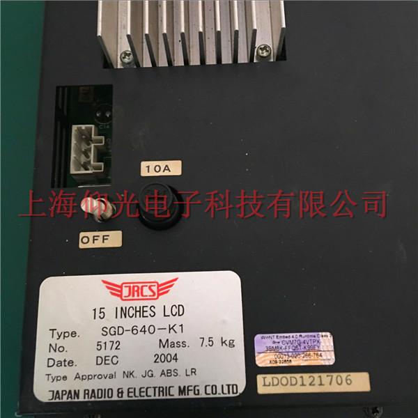 �Ϻ�JRCS�@ʾ���������@ʾ���ϾS����15 INCHES LCD SGD-640-K1�F(xi��n)��(ch��ng)���޿��Y(ji��)