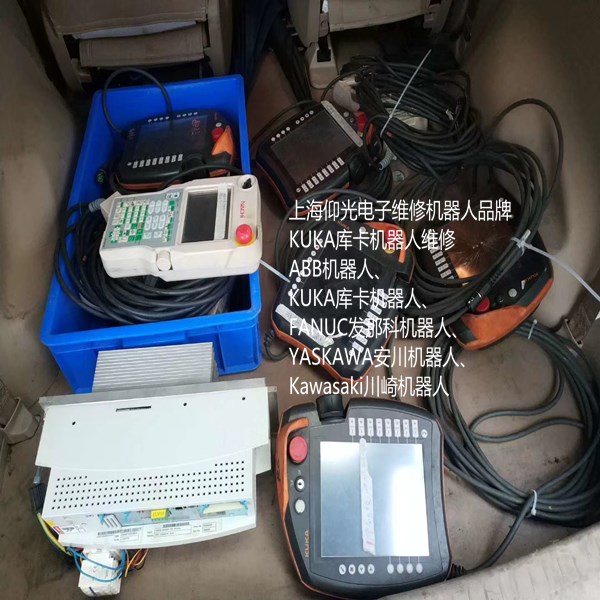 KUKACʾKR16L8arcHWS,KUKA쿨\aC˽Ӗ(xn)