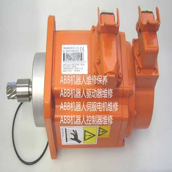 ABB機器人減速機漏油的常見故障維修技巧,ABB機器人維修保養(yǎng)