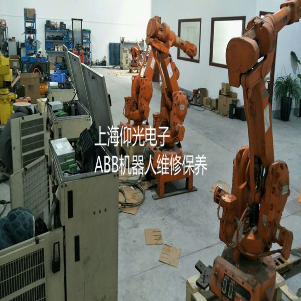 abbC(j)ʾҊϼS,ABBC(j)S4IRC5ʾI`