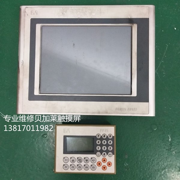 貝加萊工控機(jī)維修故障分析總結(jié)處理方法