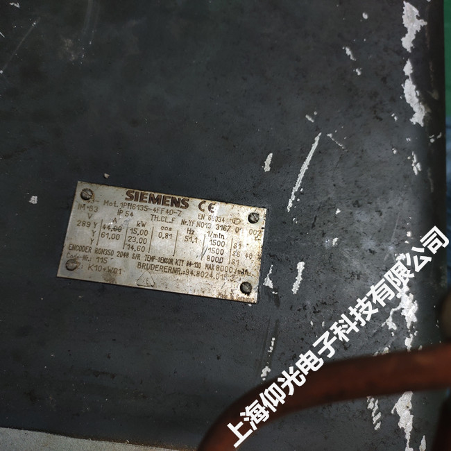 西門(mén)子伺服電機(jī)維修1PH6135-4FF40-Z電機(jī)冒煙燒線圈