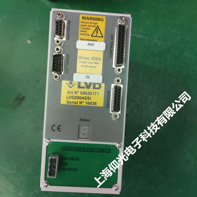 IRTŷ(q)(dng)SDrive2004(q)(dng)o(w)@ʾ(bo)