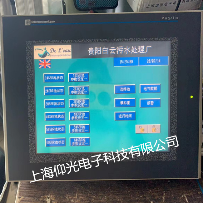 施耐德觸摸屏花屏維修,老型號觸摸屏XBTG5330無顯示修理總結