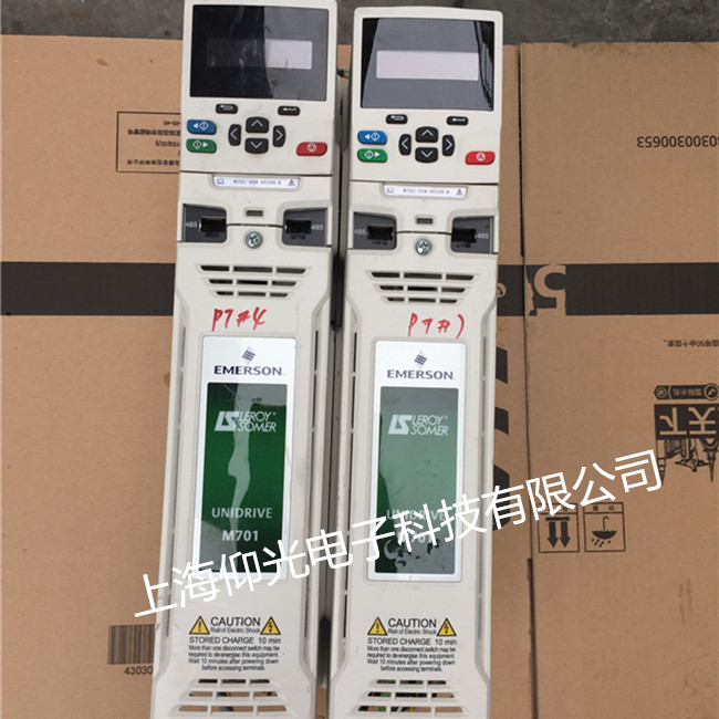 艾默生驅(qū)動器電源問題導致抖動怎么維修