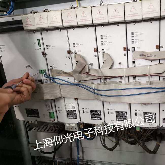 德瑪吉DMG DMU 50五軸加工中心 NC主機(jī) 主軸驅(qū)動器維修