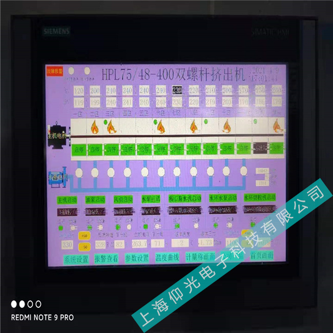 T(mn)|KTP1200@ʾģSϺ