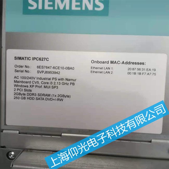 西門子工控機(jī)維修6ES7647-6CE10-0BA0常見(jiàn)故障修理