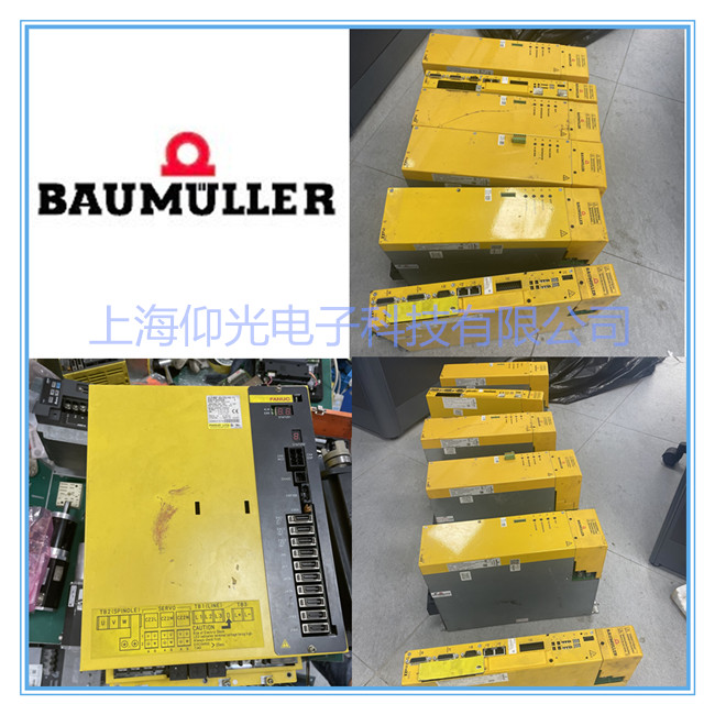 Baumuller鮑米勒/包米勒伺服驅(qū)動器4600顯示代碼59/60維修方法