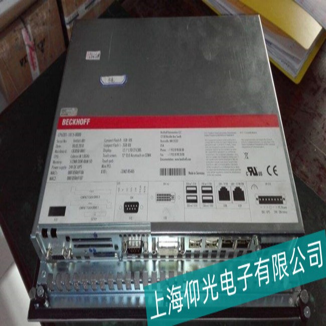 上海倍福工控機(jī)主板維修哪家靠譜-仰光電子