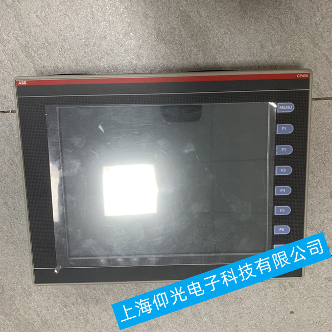 黃山ABB觸摸屏維修 CP450T進(jìn)水故障維修快
