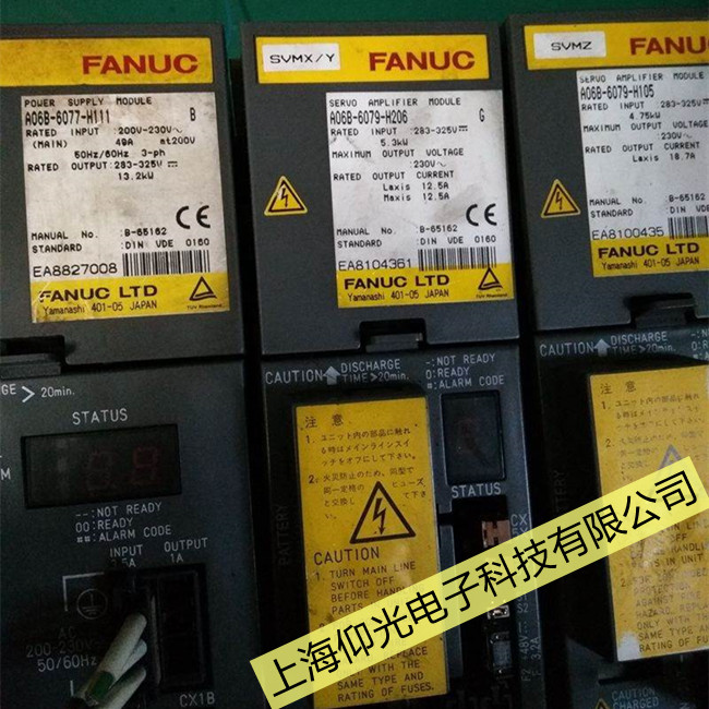 鄭州fanuc發(fā)那科驅動SV0306: APC報警維修