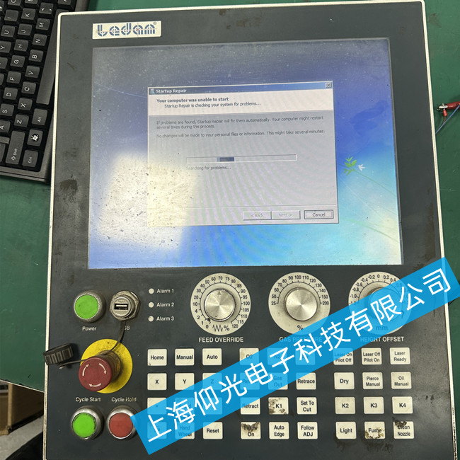 SޱؙC(j)BECKHOFF C6640-0040Ҋ(jin)ϾS