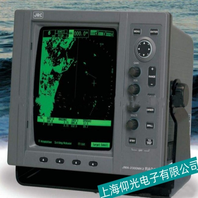 上海JRC船用雷達顯示器維修日常檢測方法分析
