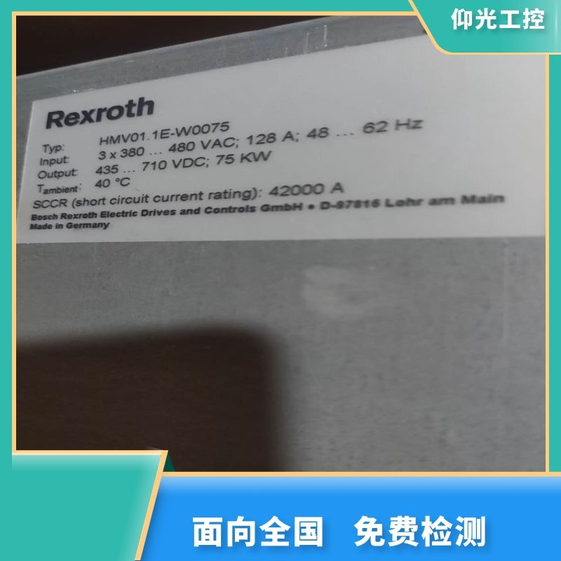 REXROTH力士樂(lè)伺服驅(qū)動(dòng)器報(bào)F8060代碼維修價(jià)格