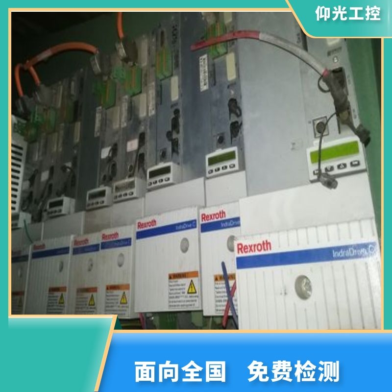 REXROTH力士樂伺服驅動器報F8100代碼維修價格