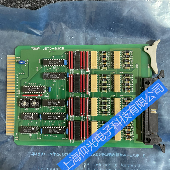 ����ͨ��(d��o)�O(sh��)���·��S��-���M(f��i)�z�y(c��)