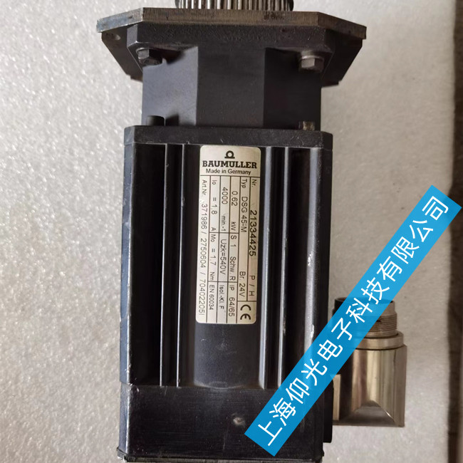 鍛壓機械Baumuller包米勒伺服電機維修報警
