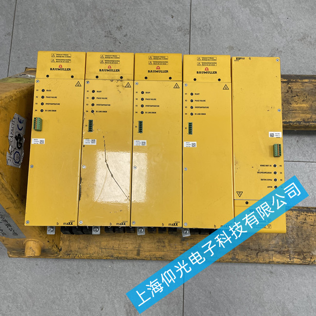 �U�����ŷ��(q��)�����^����S�޹�˾