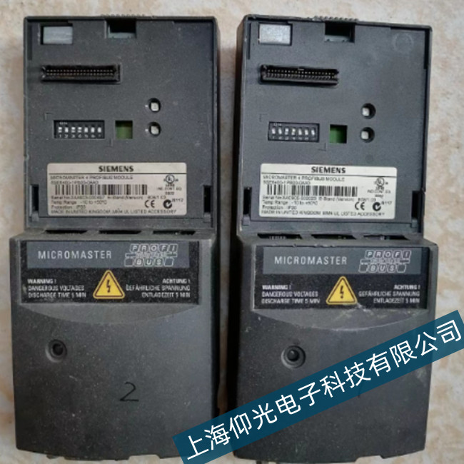 西門子驅(qū)動器報703故障代碼維修排除方法