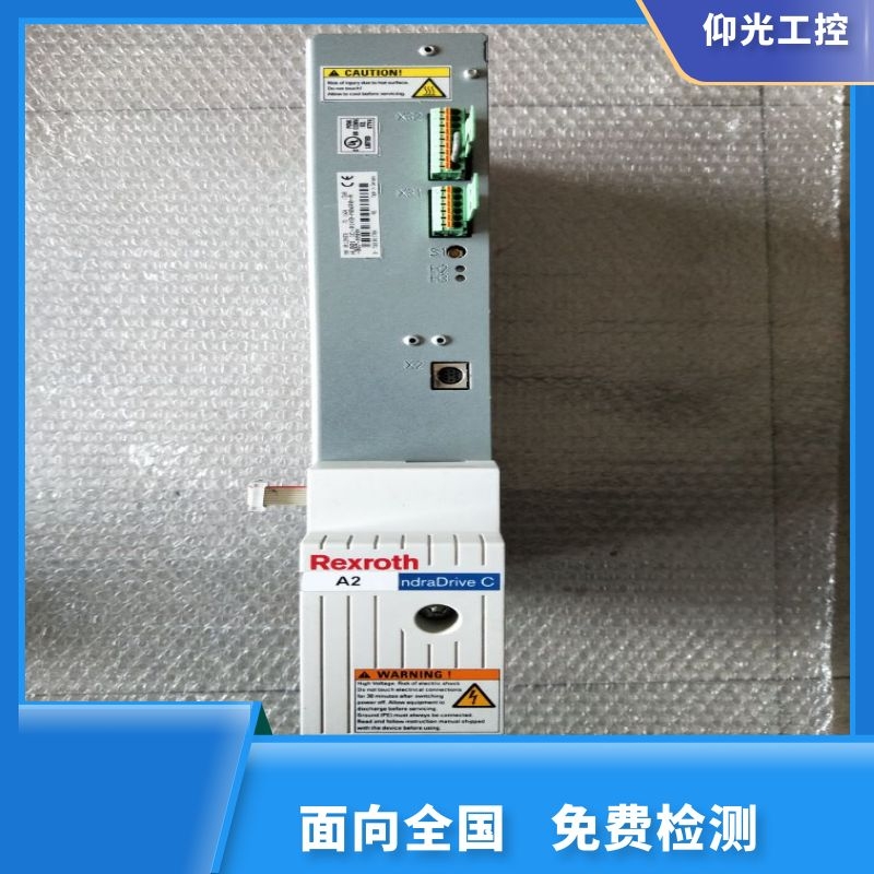 力士樂伺服驅(qū)動器F2891中斷信號定時錯誤解析
