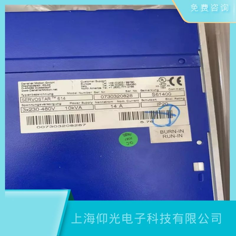 江西科爾摩根伺服驅(qū)動器報(bào)警故障代碼F28外部跟蹤維修