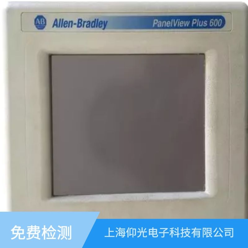 AB羅克韋爾觸摸屏常見(jiàn)故障觸摸不靈維修處理方法