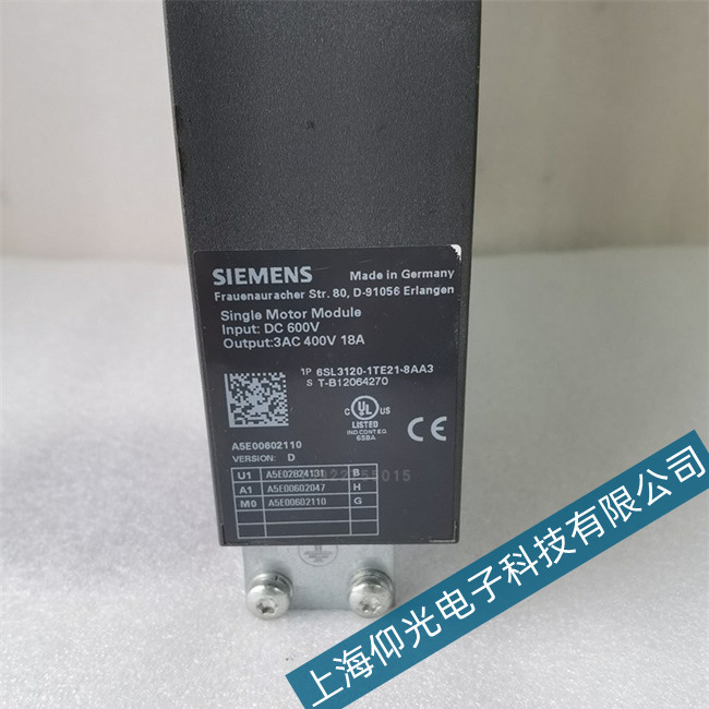 ���T��S120�ŷ��(q��)��(d��ng)��1016�����Ϻ��S�޹�˾