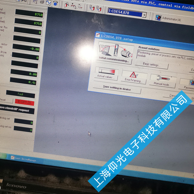 ·˹���(q��)��(d��ng)����(b��o)��1-CDE54.070�S���(q��)��(d��ng)�����t��