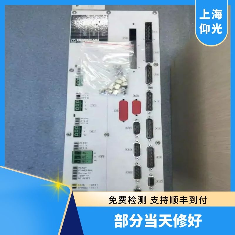 海德漢伺服放大器原理及常見(jiàn)故障的分析與處理