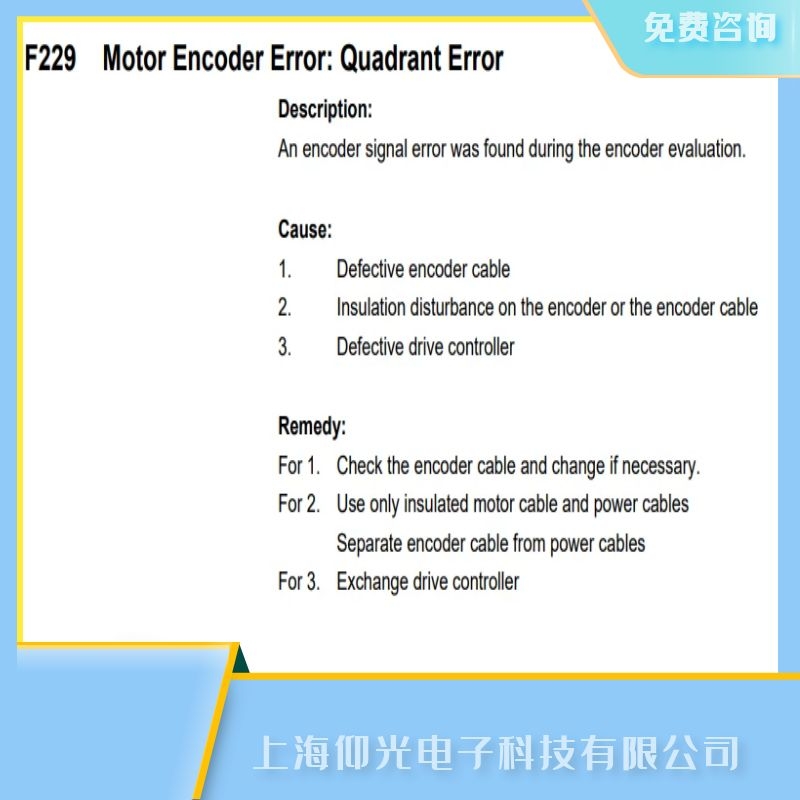 ƽRexrothʿŷ(q)SF229늙Cae` 