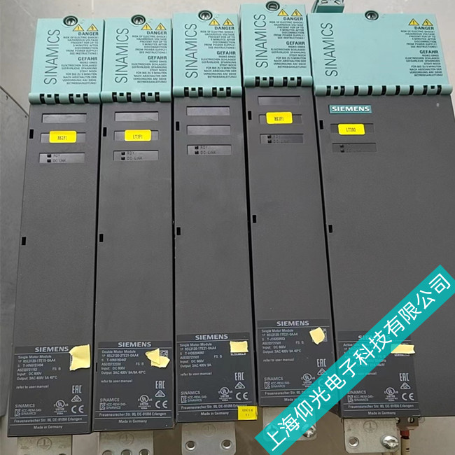 上海西門子控制模塊電路板無輸出故障維修