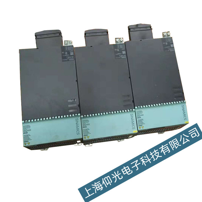溧陽市西門子伺服控制器A02041故障維修價(jià)格