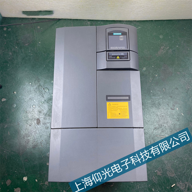 ̫}(cng)NƷST(mn)׃l420(bo)Sc(din)