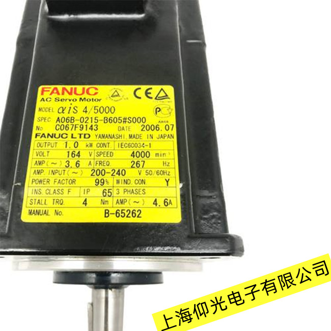 中山發(fā)那科伺服馬達(dá)通電飛車(chē)故障維修方法