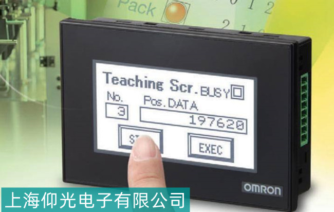 河北歐姆龍觸摸屏屏幕無反應維修當天修好