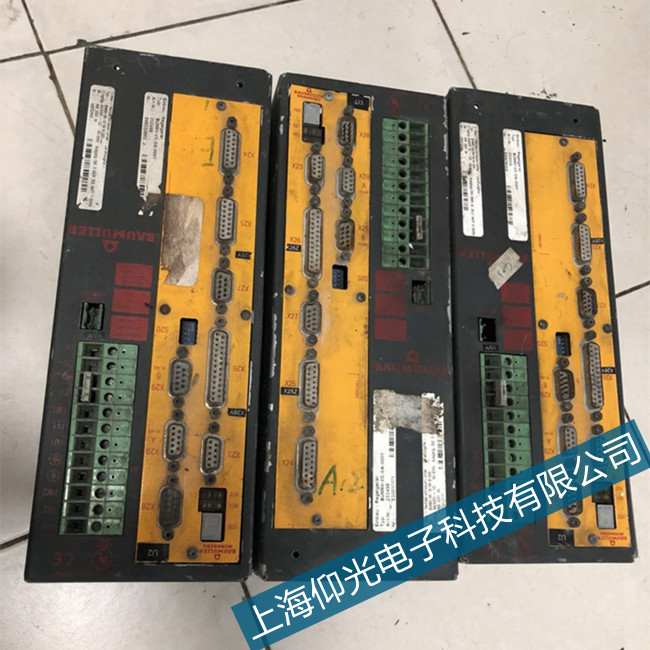 ݰ늙Cŷ(q)@ʾ112ϴaôS