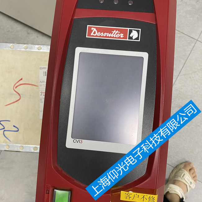 德國馬頭DesoutterCVI3擰緊控制器維修報警代碼-免費檢測