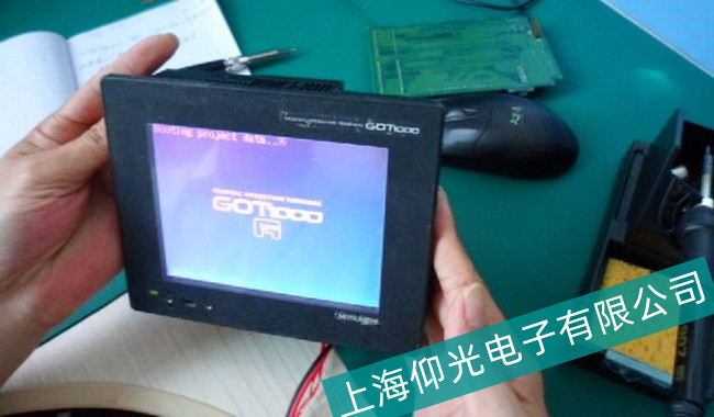 天津維修歐姆龍觸摸屏觸摸不靈故障維修手冊(cè)