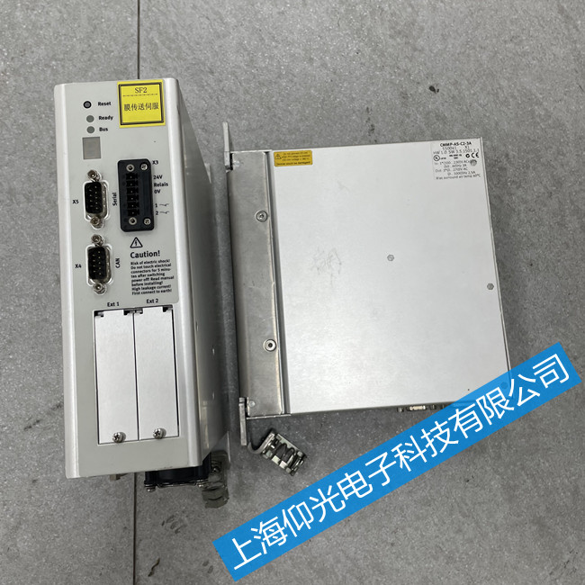 費斯托伺服驅(qū)動器維修CMMP-AS-C5-3A報警03維修