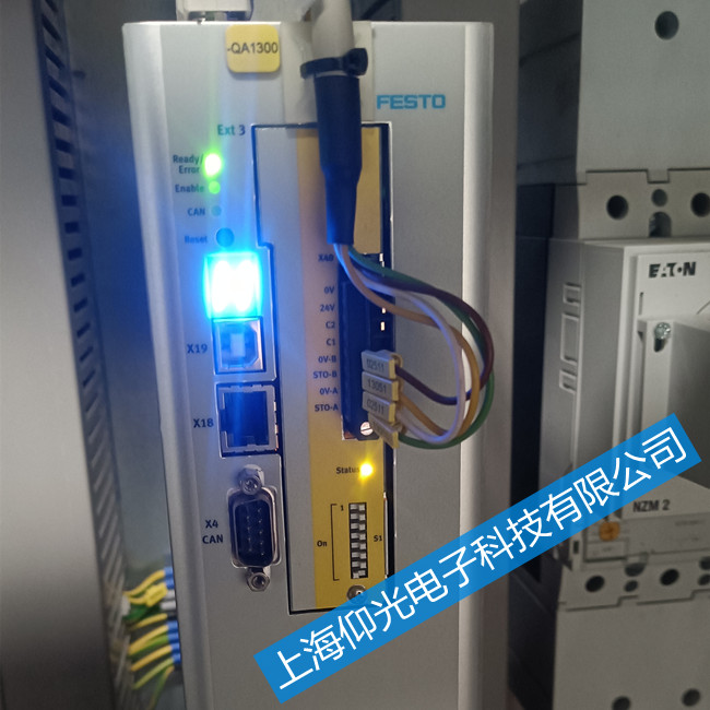 FESTO費(fèi)斯托伺服驅(qū)動(dòng)器維修CMMP-AS系列報(bào)警07-0維修