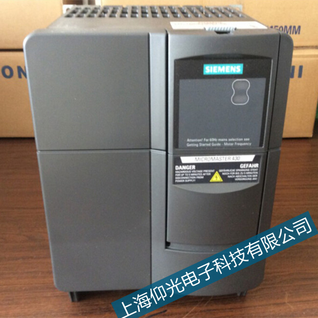 臺(tái)州西門子mm440變頻器F0011故障代碼維修檢測(cè)