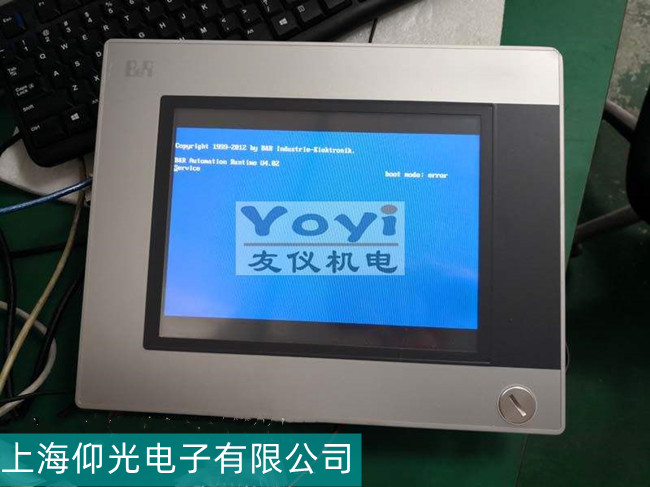 �|ݸؐ���R4PP120.1505-31�|�����|�����ʹ��Ϸ����S��