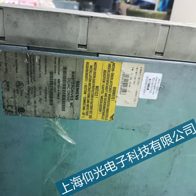河南西門子v80伺服驅(qū)動(dòng)器F30650報(bào)錯(cuò)維修中心