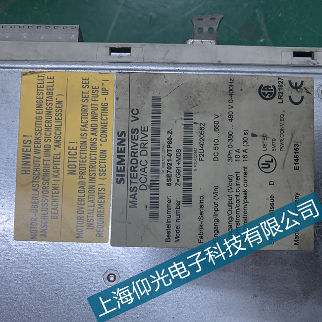 浙江西門子6SL3136伺服F31135定位故障維修設(shè)置