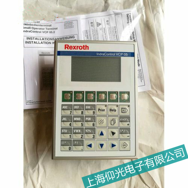 東莞南城力士樂觸摸屏通訊板電源故障分析維修