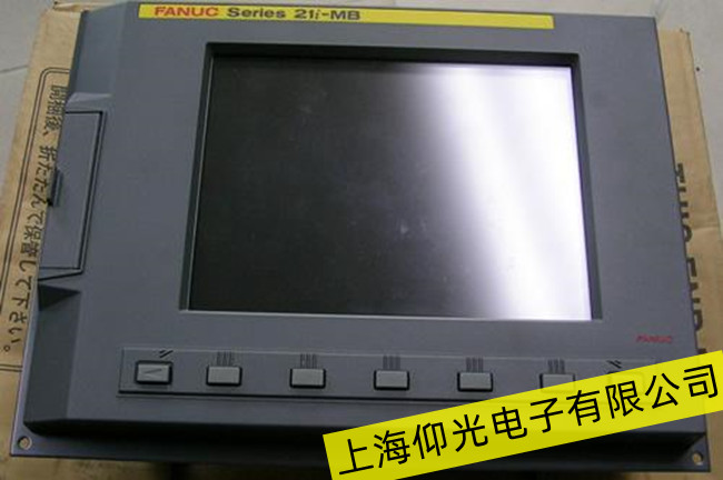 揚(yáng)州發(fā)那科顯示屏無信號故障維修品質(zhì)為本