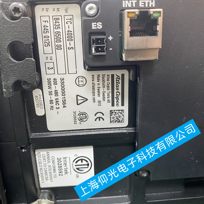 汽車制造專用Atlas阿特拉斯擰緊控制器維修PF4000-C-MB報(bào)警E539
