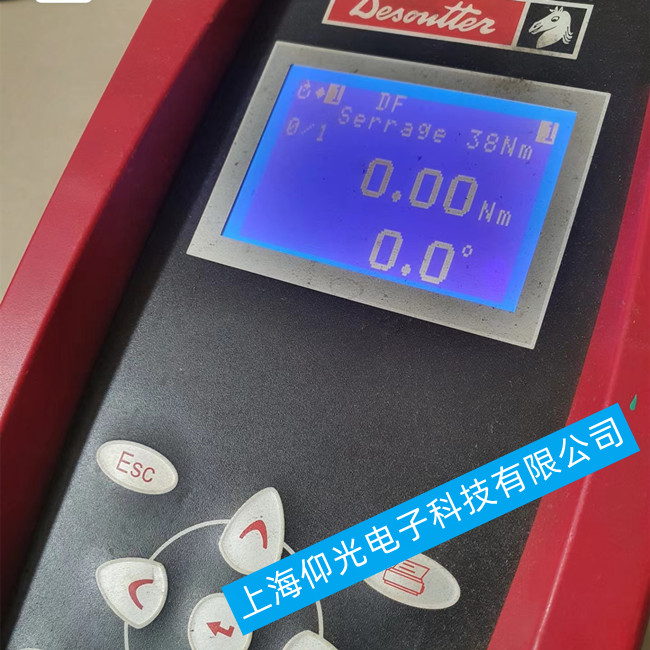 Desoutter�R�^������MultiCVIL II��Ext�S�޹���