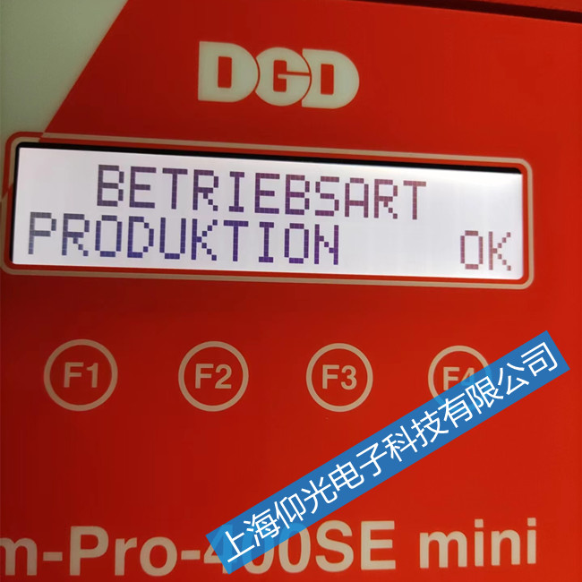 DGD�Q�o�������S�޳�Ҋ��ɮa(ch��n)Ʒ�ݽz©�i�F(xi��n)��